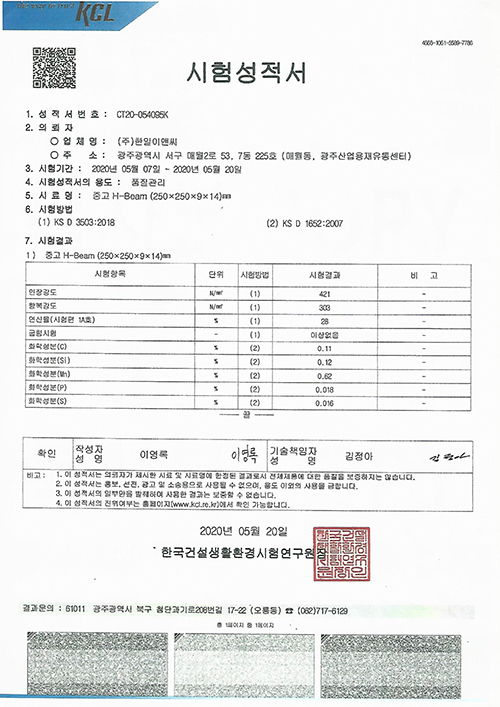 45bba6cb75a07b3d6389404294ec6de8_1746756062_6416.jpg