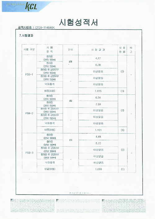 45bba6cb75a07b3d6389404294ec6de8_1746756120_3532.jpg