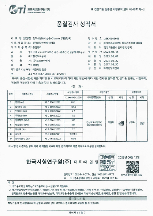 45bba6cb75a07b3d6389404294ec6de8_1746756186_925.jpg