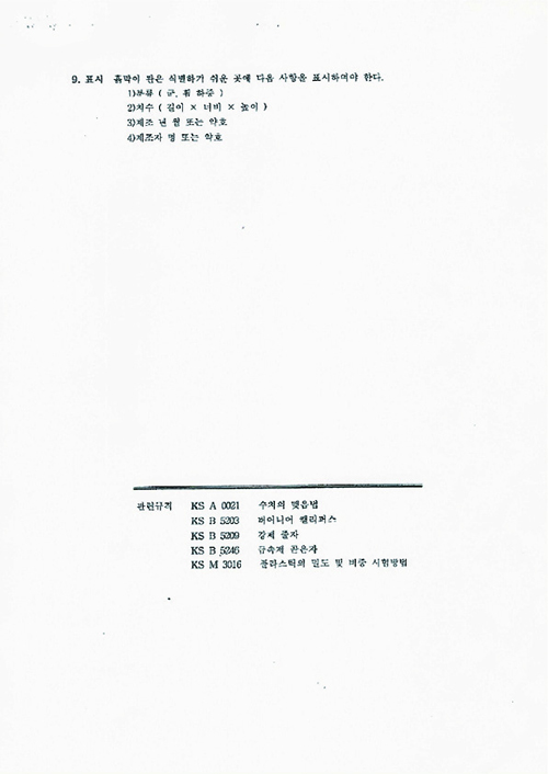 45bba6cb75a07b3d6389404294ec6de8_1746756295_1722.jpg