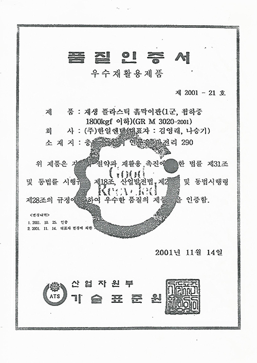 45bba6cb75a07b3d6389404294ec6de8_1746756474_9796.jpg