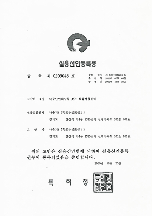 45bba6cb75a07b3d6389404294ec6de8_1746756509_7644.jpg